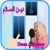 Deen Assalam Piano Tiles