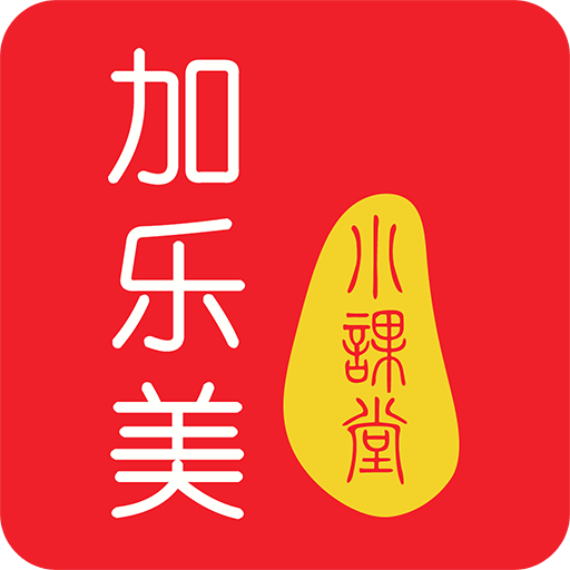 小课堂