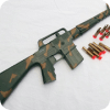 Jigsaw Puzzles M16 Rifle