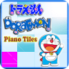 Doraemon No Uta Piano Games