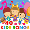 Kids Songs - Best Nursery Rhymes Free App