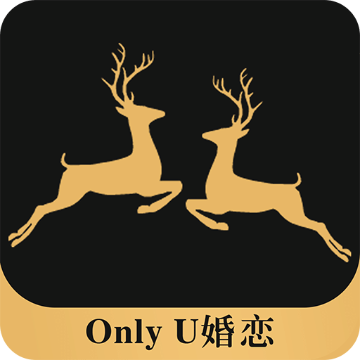 OnlyU婚恋