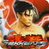 Trick Tekken 5