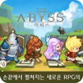 The Abyss for Kakao