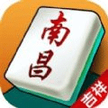 吉祥南昌麻将