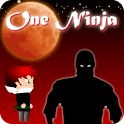 一个忍者 One Ninja