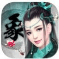 象棋小师妹