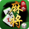 齐齐广东麻将