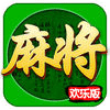 汉游大众麻将