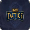 Smite Tactics