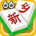 66新乡麻将