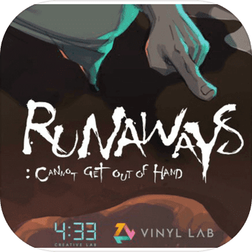 逃亡 : RUN A WAYS