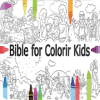 Bible for Colorir Kids