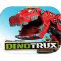 Dinotrux