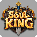 灵魂之王Soul King