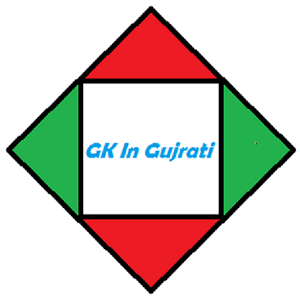 GK Game In Gujarati By EYWIAH