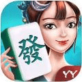 YY湖北麻将