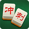 奉化冲刺麻将