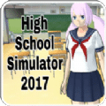 女子高校模拟器2017