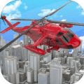 城市直升机救援飞行3D