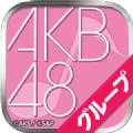 AKB48舞台斗士2