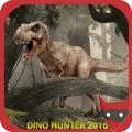 恐龙猎人Dino Hunter