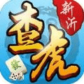 查虎麻将