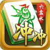 冲冲捉鸡麻将