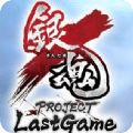 银 魂PROJETLastGame