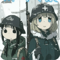 少女终末旅行