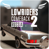 Lowriders Comeback 2 : Russia