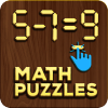 Faster Eyes - Math Puzzles