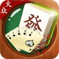 福建大众棋牌