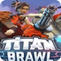 泰坦的纷争Titan Brawl