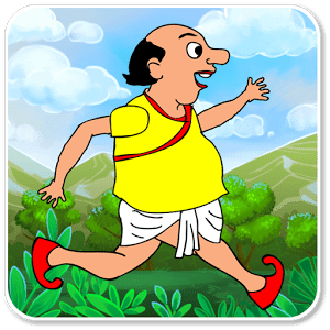 Gopal Bhar Run