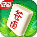 苍南温州麻将