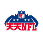 天天NFL