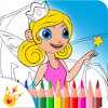 Magic Color Book - Drawings and Paintings for Kids