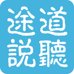 澳门49码今晚资料下载1