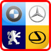 Car Logos Guess