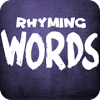 rhyming words - vocabulary builder quiz