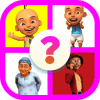 Quiz of Upin Lpin 2018