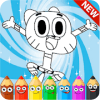 Gumballl : Coloring book