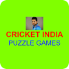 CRICKET PUZZLE