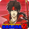 Win Sengoku Basara2 Trick