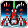 Galaxy Shooter - Space Shooter- Alien Shooter 2018