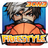 Freestyle Streetball