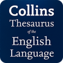 柯林斯的英语词库