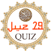 Juz 29 Quran Quiz