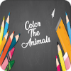 Color The Animals